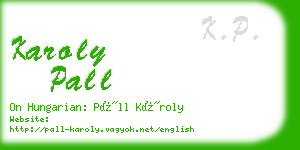 karoly pall business card
